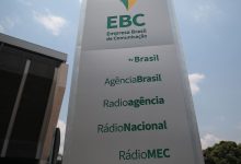 Photo of Há 14 anos, a EBC – Empresa Brasileira de Comunicação leva informação de qualidade ao cidadão